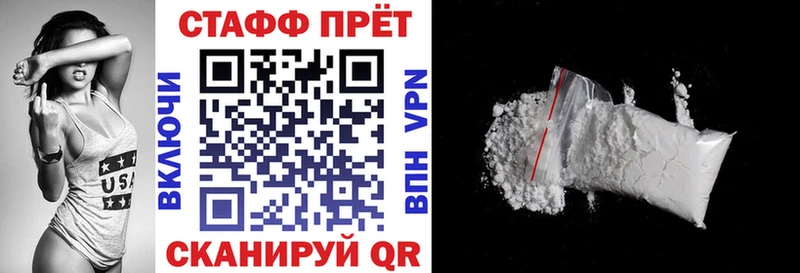 Виды наркотиков купить Удачный ГАШ Метамфетамин А ПВП Мефедрон Бошки Шишки