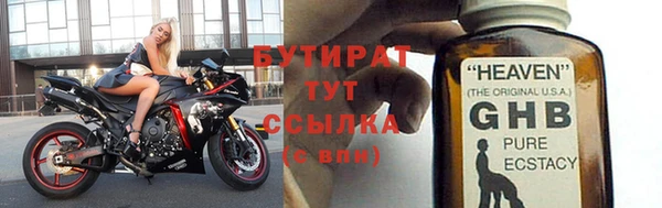 2c-b Алексеевка