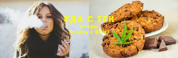 a pvp Алзамай