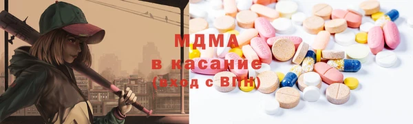 2c-b Алексеевка
