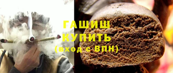 2c-b Алексеевка