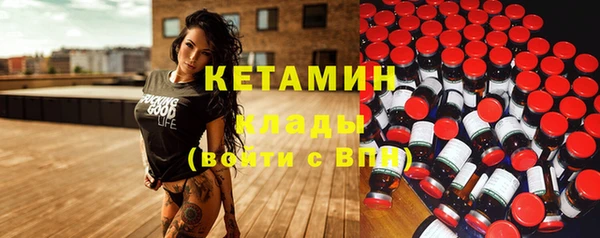 2c-b Алексеевка