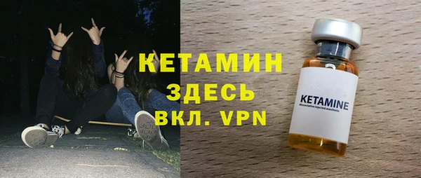 2c-b Алексеевка
