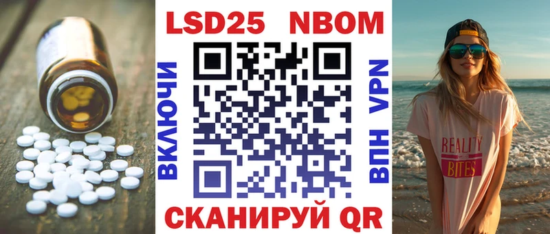 LSD-25 экстази ecstasy дарнет шоп Удачный