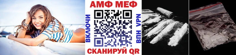 Первитин кристалл  даркнет сайт  Удачный 