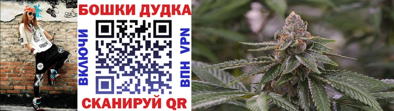 Каннабис тримм  Удачный 